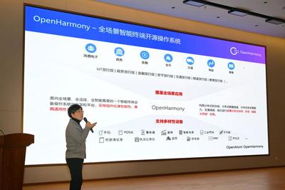 陽光學院教育軟件開發(fā)項目榮獲福州新區(qū)第六屆創(chuàng)新發(fā)展大會三等獎