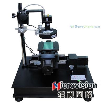 北京花老師英語教育軟件有限公司 賦能智慧學習，助力全球企業成長