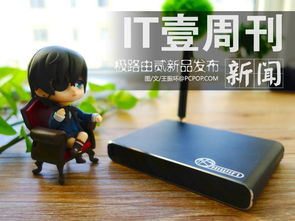 IT新聞壹周刊 Nexus 5熱力開賣，AMD處理器大幅降價，教育軟件開發迎來新機遇